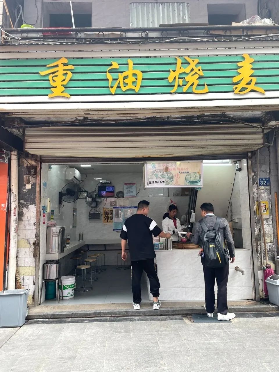 圖片